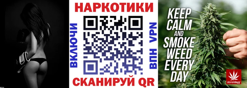 Как найти закладки Меленки блэк спрут маркетплейс  АМФЕТАМИН  Гашиш  Псилоцибиновые грибы  Мефедрон  МАРИХУАНА 