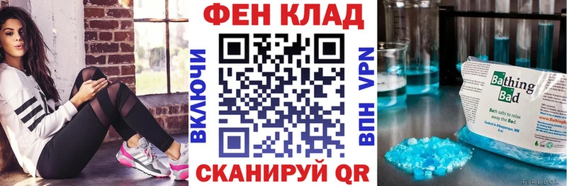 АМФЕТАМИН VHQ  Меленки 