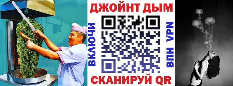 где купить наркоту  Меленки  Canna-Cookies конопля 