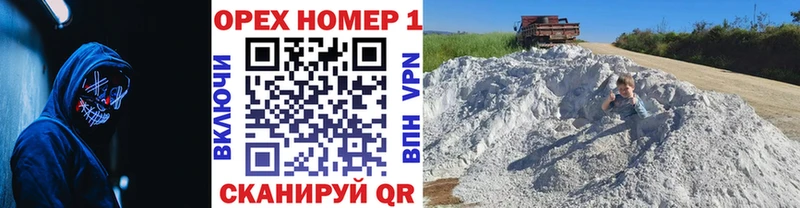 COCAIN Перу  где найти наркотики  Меленки 