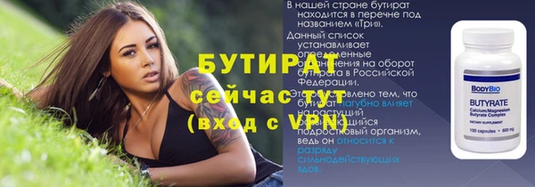 мдпв Михайловка