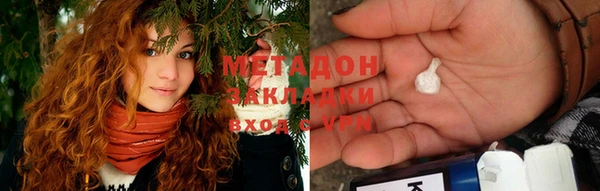 мдпв Михайловка