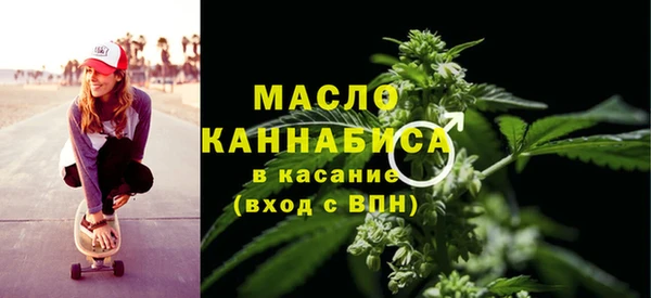 прущие крисы Володарск