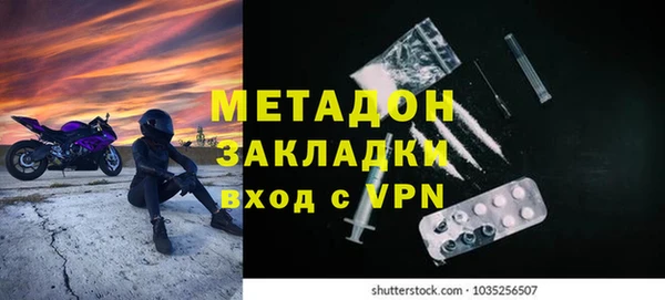 mdpv Вязники