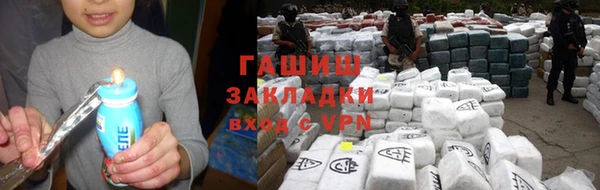 прущие крисы Володарск