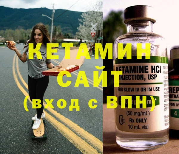 твердый Вяземский