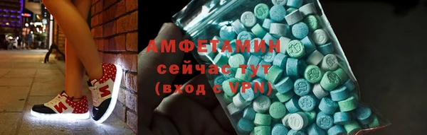 прущие крисы Володарск