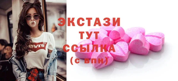 mdpv Вязники