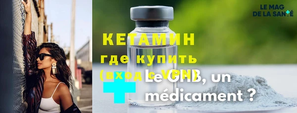mdpv Вязники