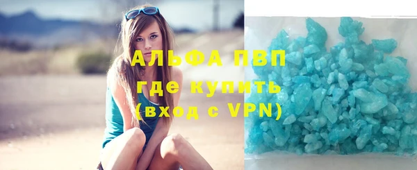 mdpv Вязники