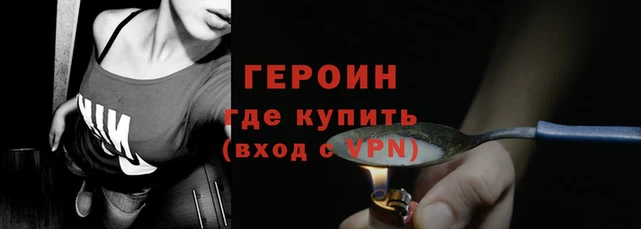 прущие крисы Володарск