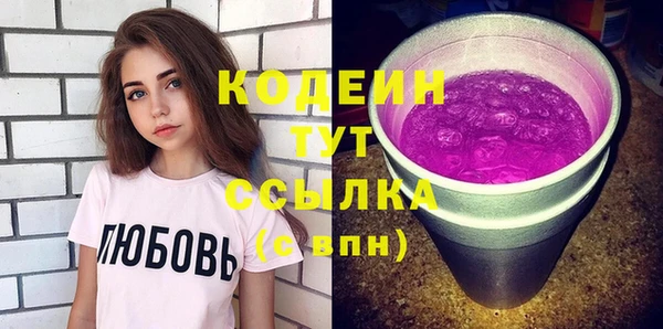 mdpv Вязники