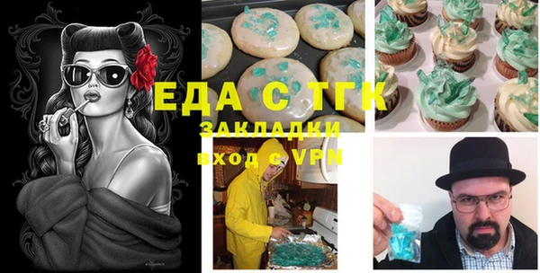 твердый Вяземский