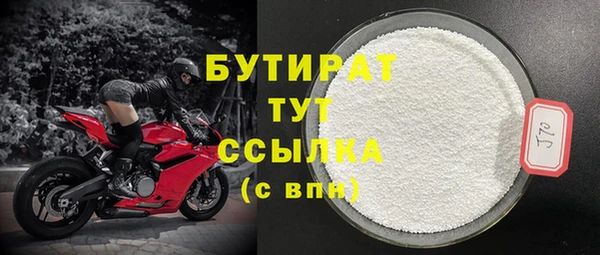 mdpv Вязники
