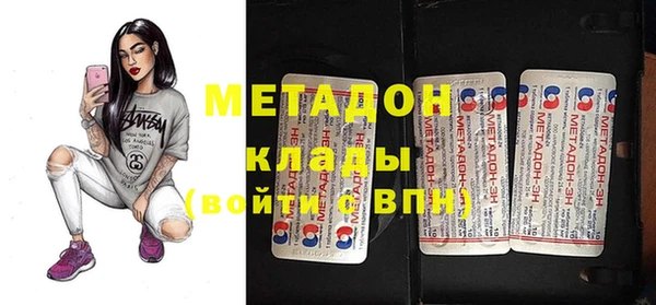твердый Вяземский