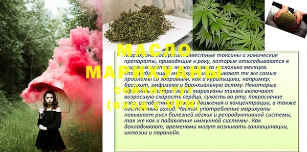 твердый Вяземский