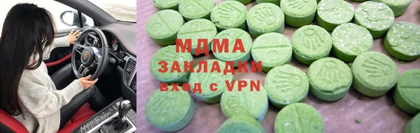 твердый Вяземский