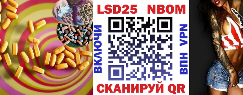 мега tor Меленки Лсд 25 экстази кислота цены наркотик