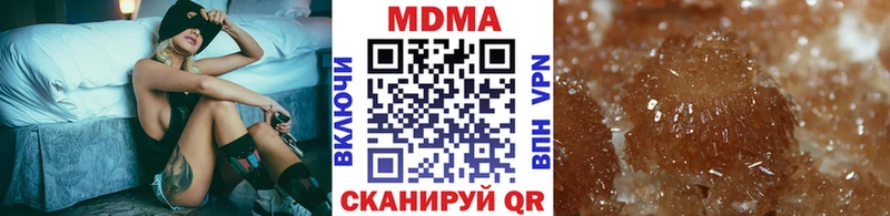 omg как зайти  Меленки  MDMA кристаллы 