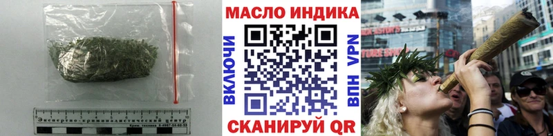 KRAKEN ТОР Меленки ТГК жижа где купить наркоту