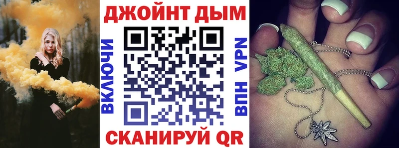 Конопля VHQ Меленки